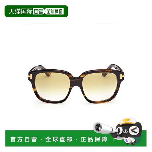 自营tom fordFt1236 Tortoiseshell Square Frame Sunglasses - b