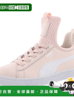 美国直邮Puma 彪马 Fierce Ep Ac 大童经典板鞋足下工业品牌正品
