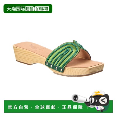 自营 ancient greek sandals古希腊凉鞋 The Harness Clog - 绿色