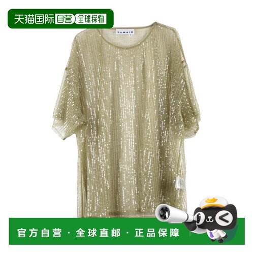 自营remainGreen Polyester Women's Sequin Blouse - neutrals