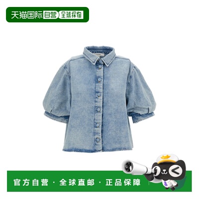 自营frameShort-Sleeved Denim Chambray Billow Shirt - blue 美