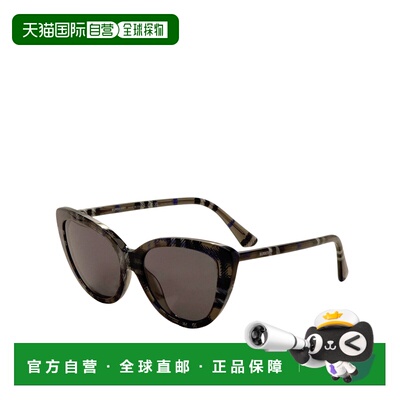 自营Burberry Women's 55mm Checker Lichen Sunglasses - checke