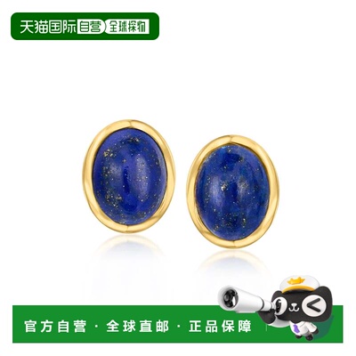 自营Ross-Simons Bezel-Set Lapis Stud Earrings in 18kt Gold O