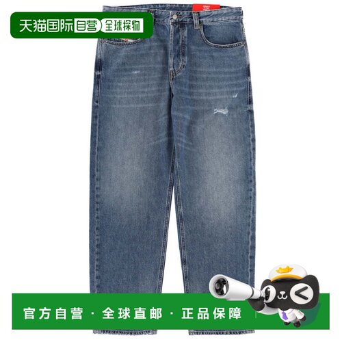 自营dieselMedium Blue 2024 D-Macs Jeans - grey 美国奥莱直发