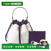 Handba collectionSaryn mia 自营 Casual Hobo Bucket Women