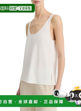 自营Vince Silk-Blend Classic Bias Tank Cami - white 美国奥莱