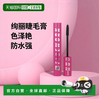 香港直邮Maybelline,Lash Sensational，绚丽睫毛膏，802 黑正品