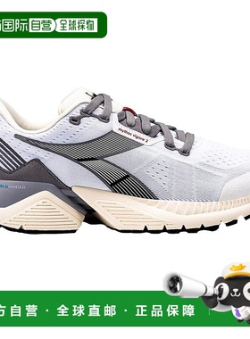 自营 Diadora Mythos Blushield Vigore 2 Whisper白色/黑色101.1