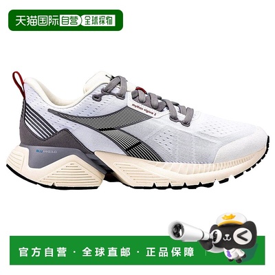 自营 Diadora Mythos Blushield Vigore 2 Whisper白色/黑色101.1