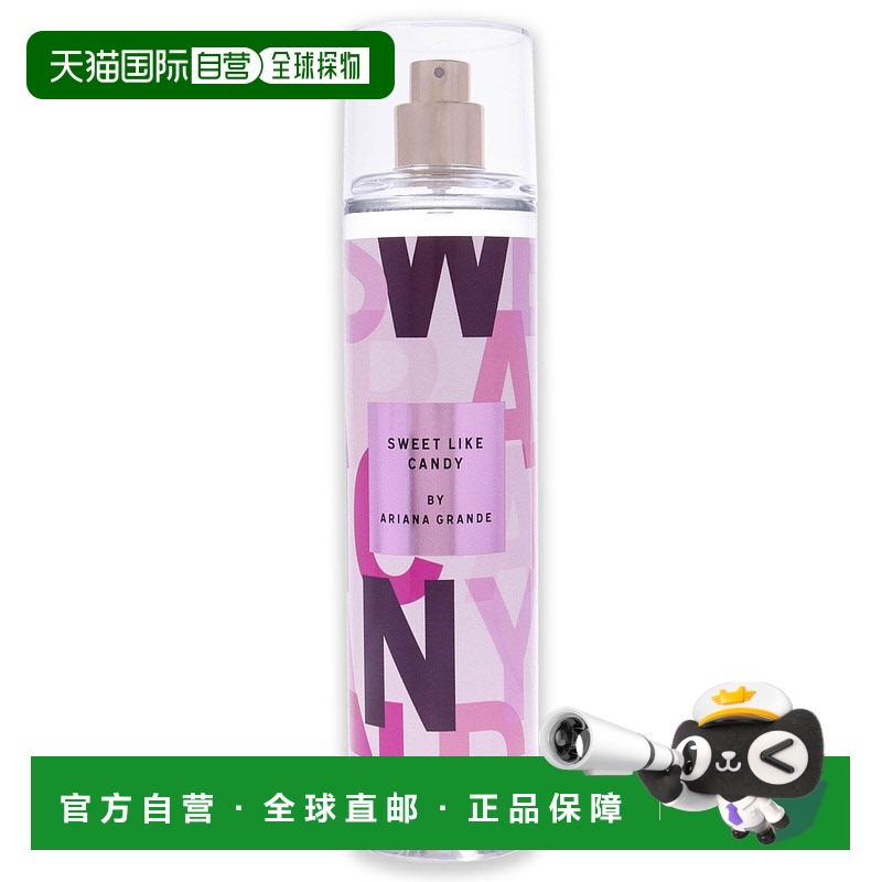 美国直邮Ariana Grande甜如蜜糖女士身体喷雾236.56ml正品