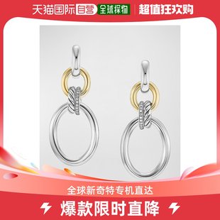 yurman 男士 美国直邮 耳环纯银爆款 钻石首饰银色黄金 david