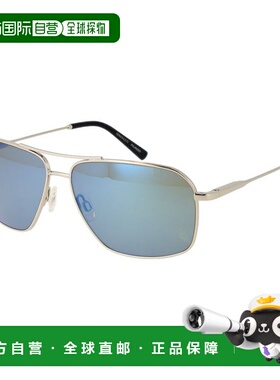 自营Serengeti Metal Men's Sunglasses - silver 美国奥莱直发