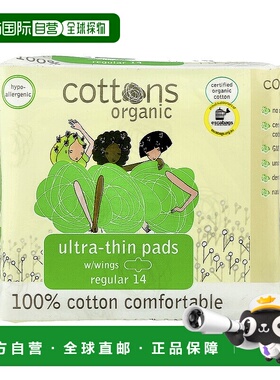 美国直邮Cottons,全天然棉质覆盖层，护翼薄卫生巾，中号，14 片