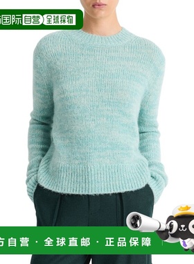 自营Vince Marl圆领羊驼毛羊毛混纺毛衣-粉红色 美国奥莱直发