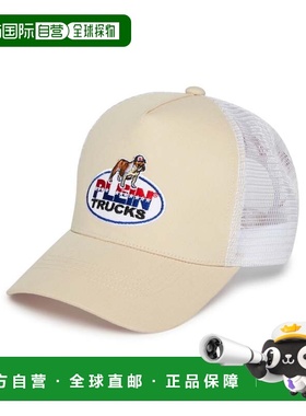 自营philipp pleinMesh Baseball Cap Plein Trucks - beige 美国