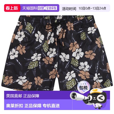 自营Hugo Boss Men's Pirahna Floral Print Swim Trunks, Black