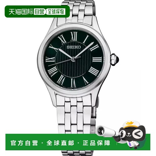 【美国直邮】seiko/精工 休闲手表 【付后1h可退】