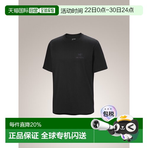 1h可退 加拿大直邮Arc'teryx Kragg SL 棉质短袖T恤（男款）