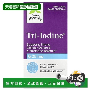 香港直发terry Naturally荷尔蒙平衡机体抵抗健康90粒保健品胶囊