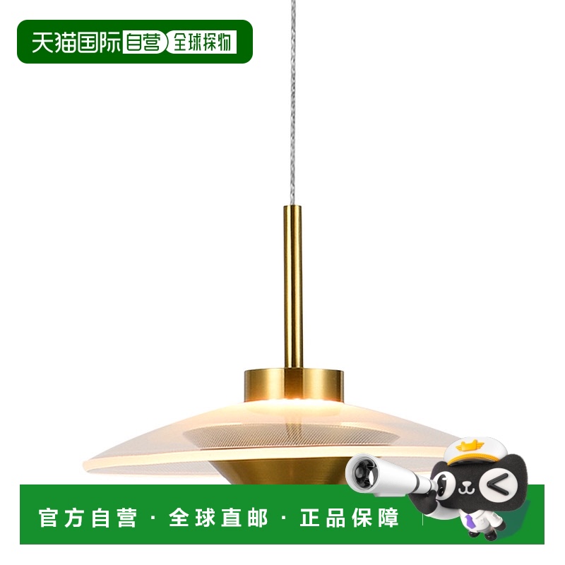 自营 vonnFerrara VAP2321AB 7 英寸 1 灯集成 LED 高度可调吊灯