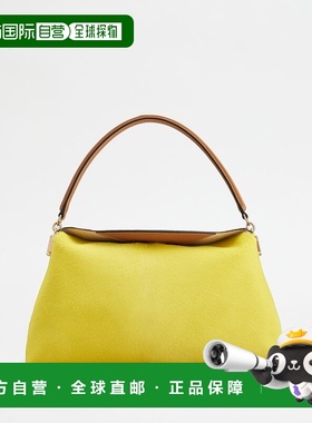 自营 tod'sTod’s T形背包，小马效果皮革，小黄色 美国奥莱直发