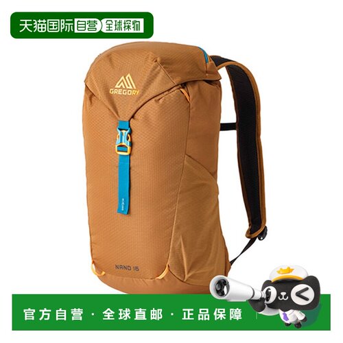 香港直邮GREGORY格里高利 Nano蜂鸟16L尼龙 双肩包 常规 男女同款