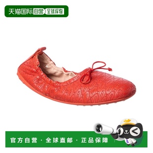 tod 美国奥莱直发单鞋 sTOD 红色 一脚蹬 皮革平底鞋 自营