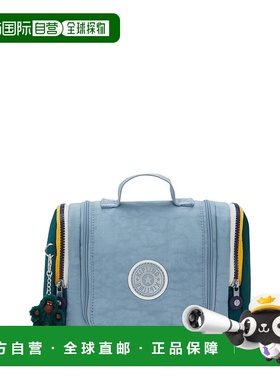 自营Kipling Christa Toiletry Bag - robins egg cbt 美国奥莱直