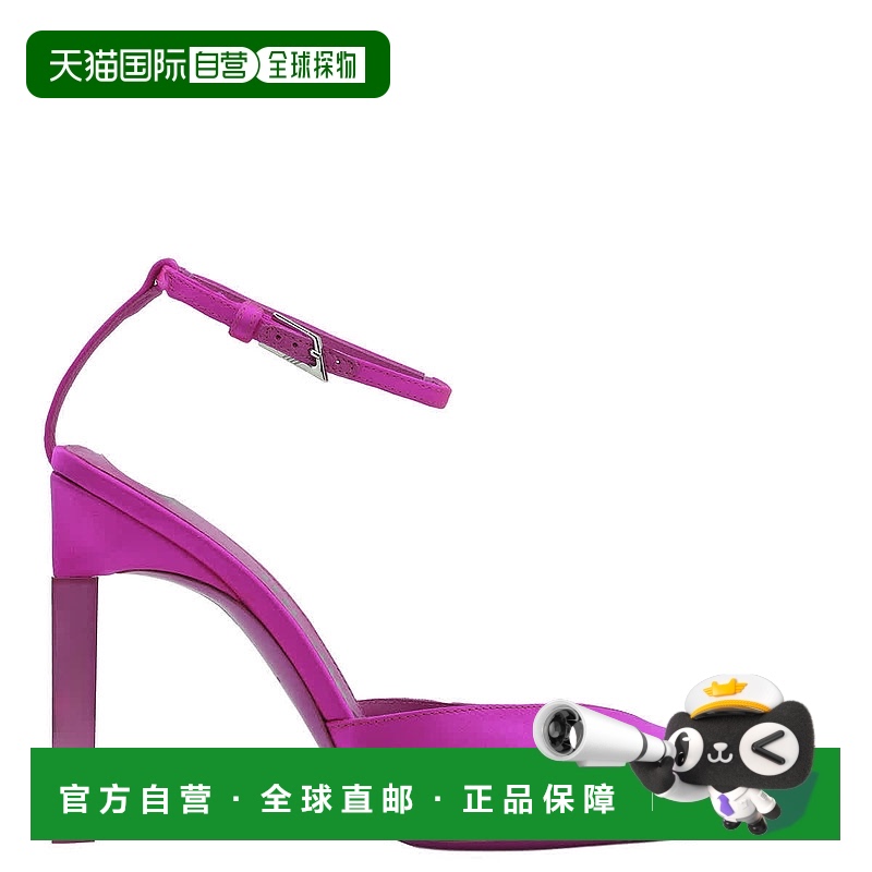 自营 the atticoAttico女式Fuchsia Perine吊带泵-紫红色 美国奥