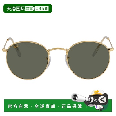 自营ray-banRay Ban Round Metal Legend Gold Green Classic G-1