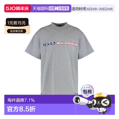 香港直邮Balenciaga/巴黎世家 T恤 831305