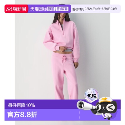 1h可退 加拿大直邮ARITZIA舒适抓绒中腰阔腿宽腰运动卫裤