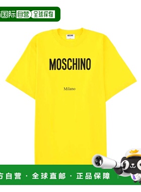 自营moschino黄色圆领徽标t恤-黄色 美国奥莱直发