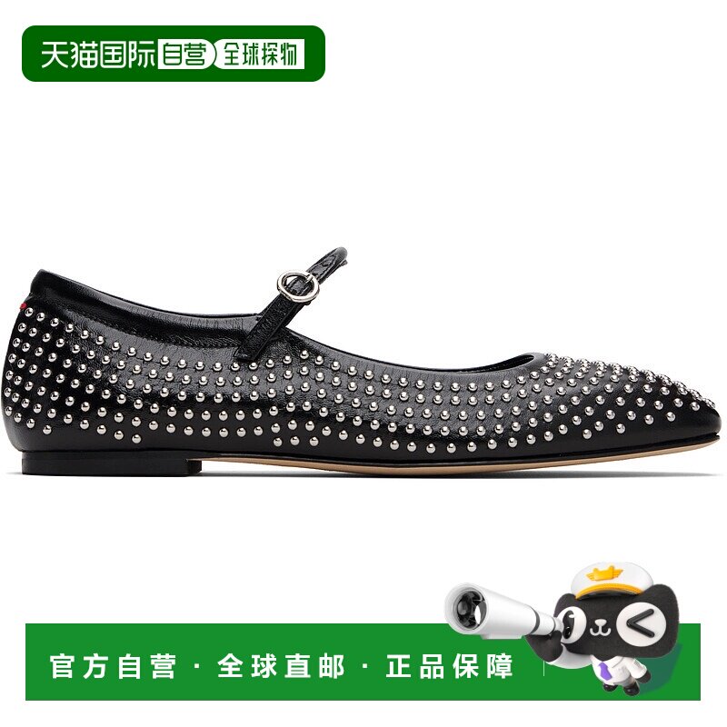 香港直邮潮奢 aeyde 女士 黑色 Uma Mini Stud 玛丽珍鞋 A11FLRKL
