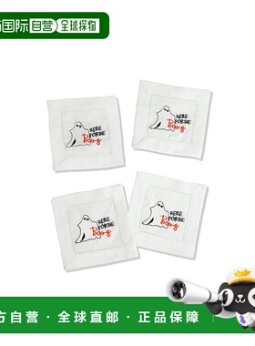 自营 tiramisu万圣节布鸡尾酒餐巾纸-橙色/黑色 美国奥莱直发