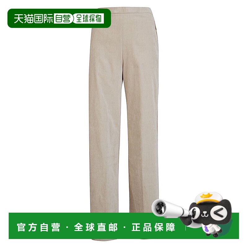 自营forte forteStraight-Leg Pants With Subtle Sheen And Elas