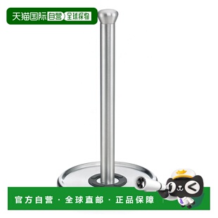 自营Polder Single-Tear Paper Towel Holder with Heavyweight B