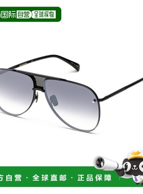 自营 Belstaff Titanium 男士太阳镜 - 黑色 美国奥莱直发