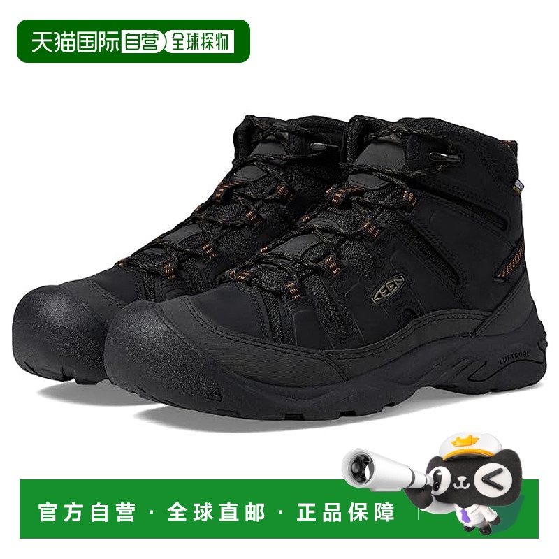 1h可退 香港直邮潮奢 keen 男士 Circadia Mid 防水靴子  舒适时