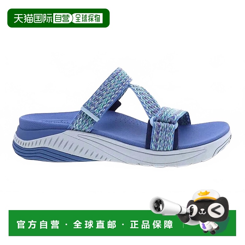自营danskoWomen's Rosette Slide Sandal In Blue Multi - blue