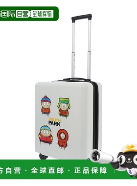派拉蒙南方公园 FUL 22.5 英寸随身行李箱 - 白色 【美国奥莱】直
