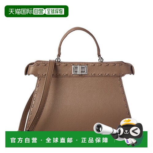 自营Walter Baker Reed Leather Satchel - brown 美国奥莱直发