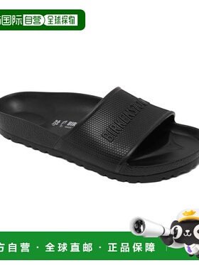 1h可退 【美国直邮】Birkenstock|Finish Line 女士 Barbados EVA