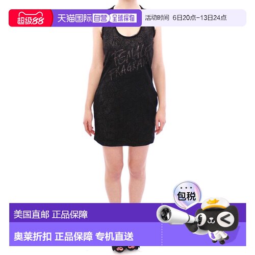 自营Ermanno Scervino Lace Lined Stretch Mini Women's Dress -
