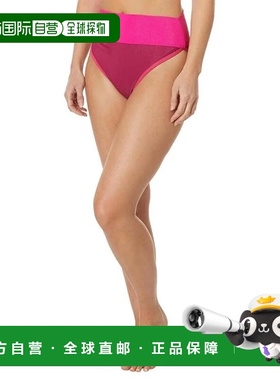 自营Women's Beach Riot Emmy Bikini Bottom Pink Stretch High