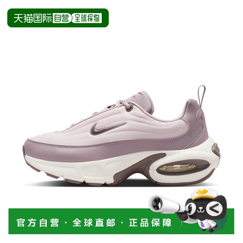 自营nikeWomen's Air Max Portal Shoes - purple 美国奥莱直发
