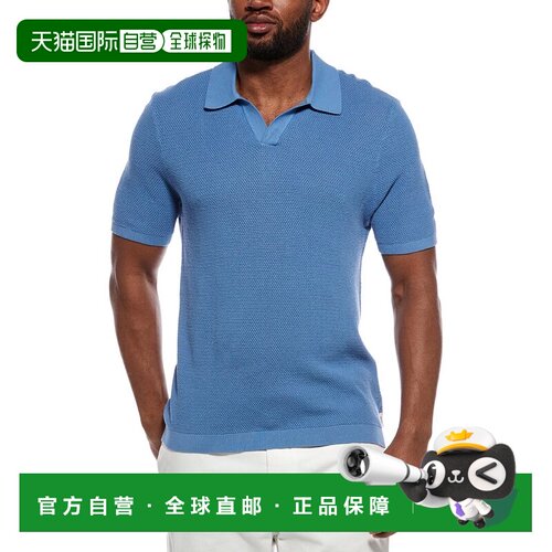 自营Onia Textured Johnny Collar Polo Shirt - blue 美国奥莱直