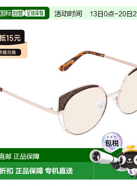 自营Guess Cat Eye Ladies Sunglasses GM0796 - multi 美国奥莱