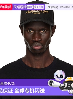 1h可退 香港直邮潮奢 Dsquared2 二次方 男士 黑色 Macho 棒球帽