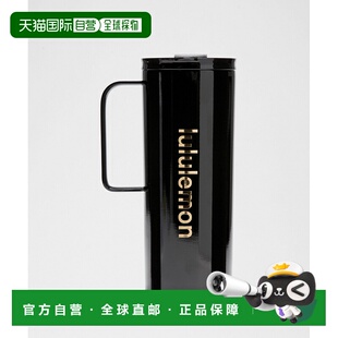 1h可退 美国直邮LULULEMON Insulated Mug 20oz *Shine Black新款
